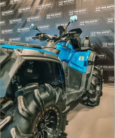 Квадроцикл BRP Сan-AM outlander MAX 1000 R limited с пробегом 2021 г. (г. Новосибирск)