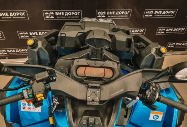 Квадроцикл BRP Сan-AM outlander MAX 1000 R limited с пробегом 2021 г. (г. Новосибирск)