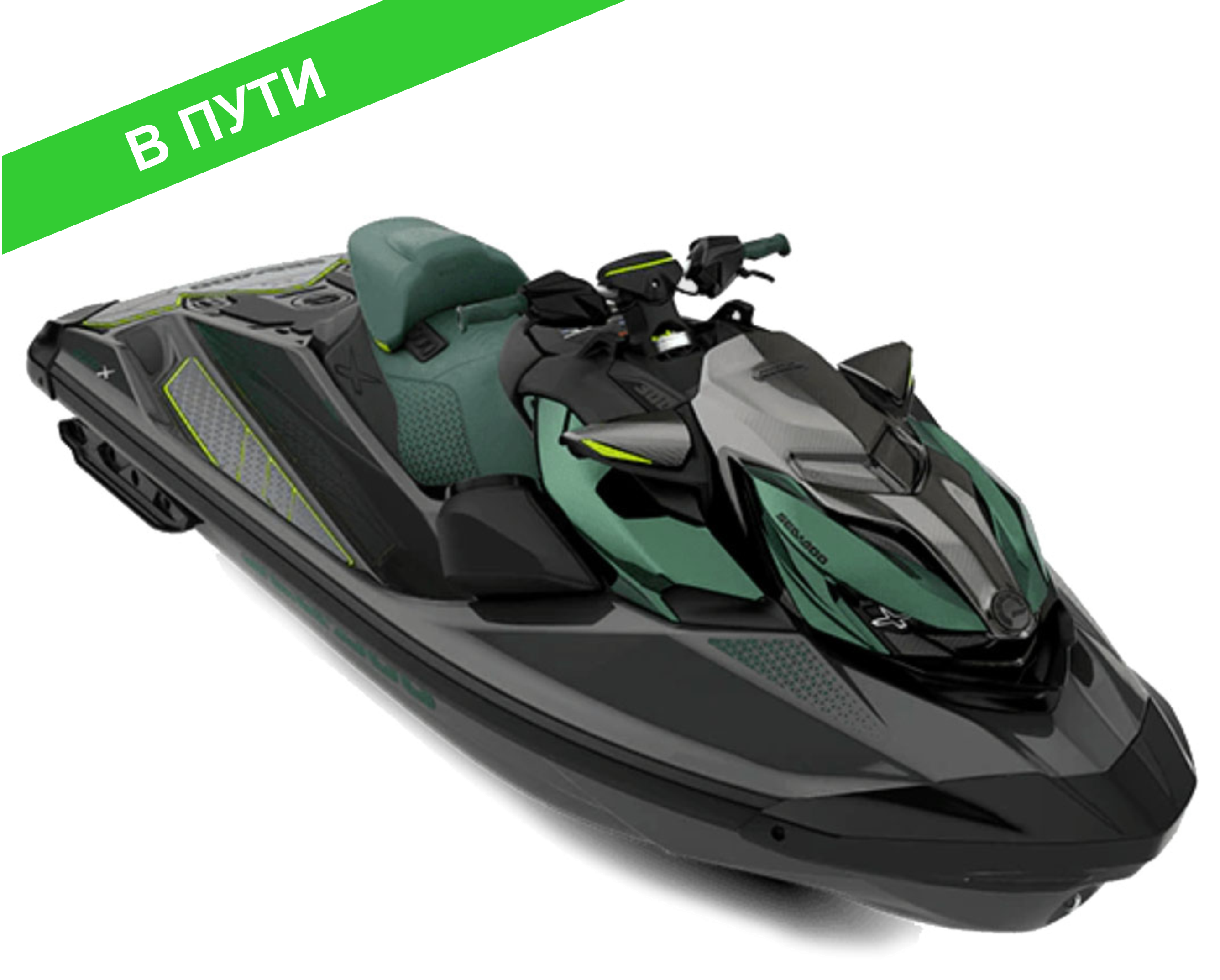 RXP-X APEX 300 2023